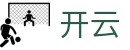 开云-官方网站-Kai Yun中国区网页版官网
